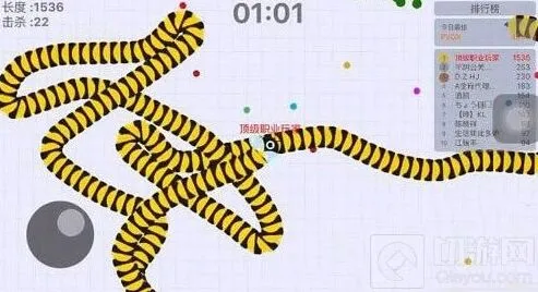 贪吃蛇大作战连环撞击破解教程
