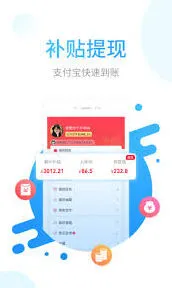 《省鸭app》下单指南与操作详解