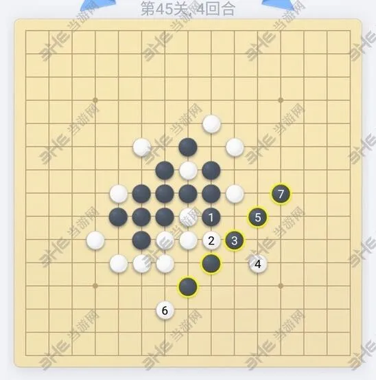 微信欢乐五子棋45关攻略技巧