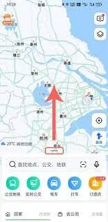 高德地图位置