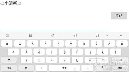 贪吃蛇大作战怎么加