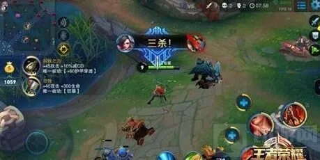 《王者荣耀》荆轲技巧玩法详解