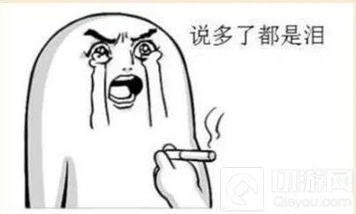 加基森青玉魔像编年史《炉石传说》起源记