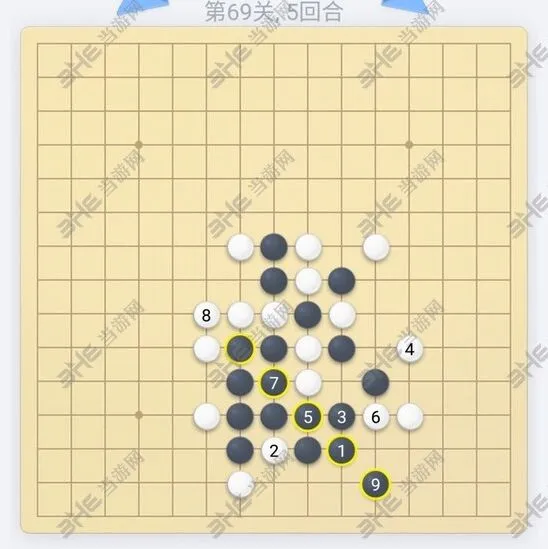 微信五子棋第69关高效通关技巧