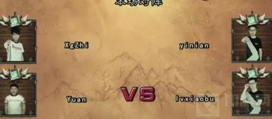 《炉石传说》HTS最新战况战报