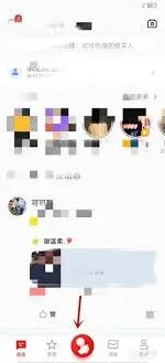 全民K歌怎么录制视频