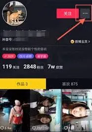 抖音私信筛选技巧全解