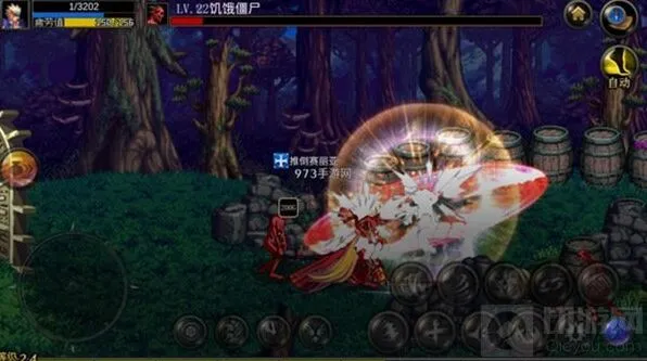 地下城与勇士心得分享