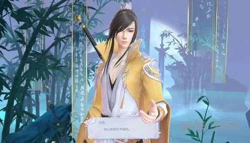 命运叶英