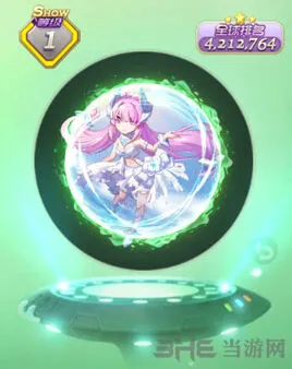 球球大作战纯白羽姬获取方法指南