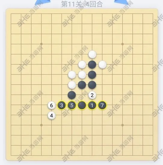 《五子棋》11关残局攻略技巧分享