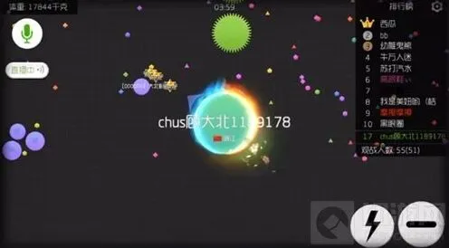 球球大作战途径