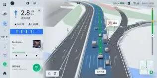 高德地图实时交通加载慢操作方法