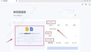 千问速读