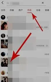 全民K歌投屏电视操作详解