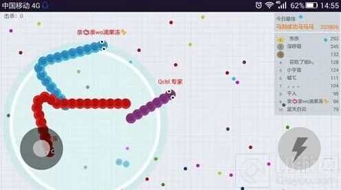 《贪吃蛇大作战》2.0版本保护机制详解