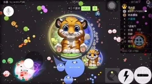 球球大作战新赛季奖励有什么 棒棒糖专属头环攻略详解