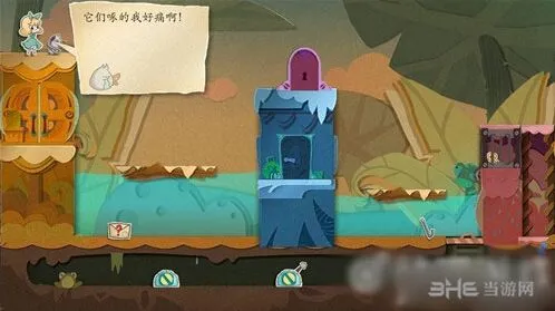 《纸片少女》第2-3关完整攻略