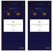 微信沉迷
