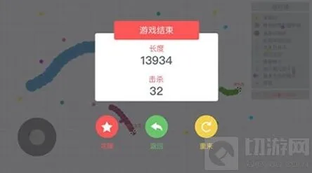 贪吃蛇大作战怎么留在同一个地图完整解答