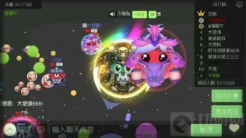《球球大作战》战争魔王加凯旋皮肤搭配指南