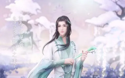 命运萧韶约会读书选择说明