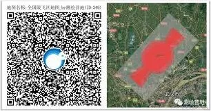 奥维互动地图官网地址完整指南