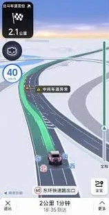 高德地图沉浸导航设置技巧分享