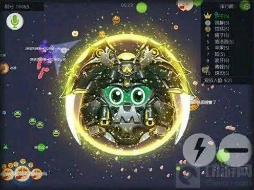 《球球大作战》单字ID修改指南
