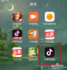抖音短视频发布方法技巧
