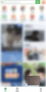《爱奇艺极速版》青少年模式设置技巧分享