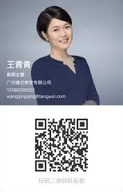 企业微信企业名片操作方法