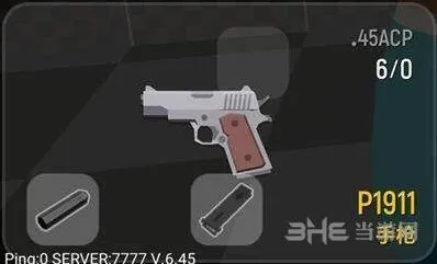 香肠派对手枪强度排行攻略