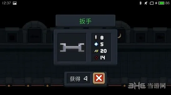 元气骑士扳手技巧攻略 眩晕控制与配装详解
