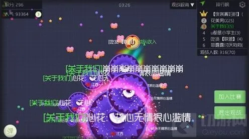 球球大作战双至尊魔盒获取操作全攻略