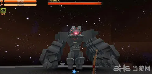 迷你世界：萌眼星石巨人控制详解