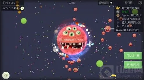 球球大作战魔法屋等级快速提升技巧