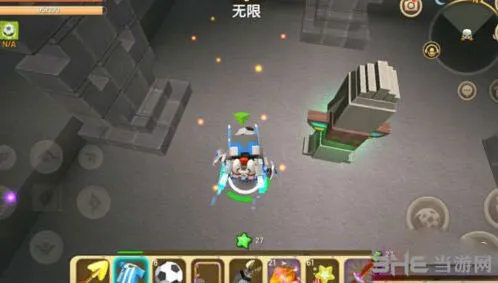 迷你世界眼星