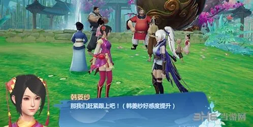 《仙剑奇侠传》幻灵能力提升完整攻略