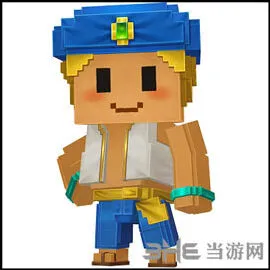 逃跑吧少年魔术师西域套装长什么样