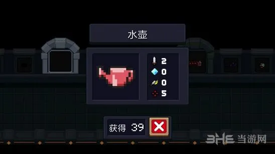 元气骑士水壶武器与初始手枪对比