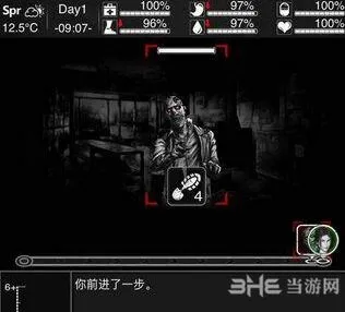 活下去逃跑技巧总览