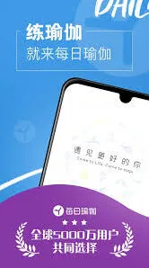 每日瑜伽微信取消自动续费指南