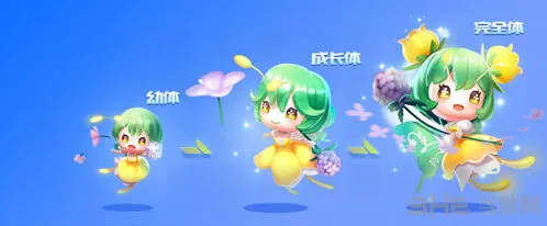 QQ飞车蝴蝶仙子好不好用