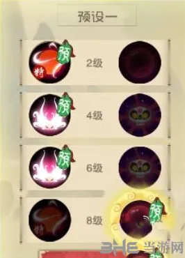 闹闹天宫白骨精天赋加点推荐技巧