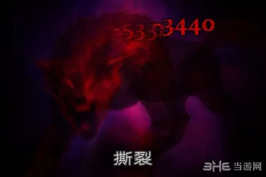 《长生劫魔窟》独眼狼魔攻略大全