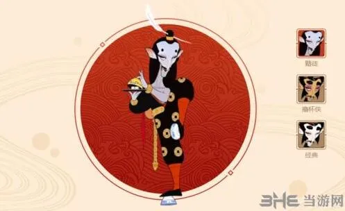 闹闹天宫鹿力大仙技能效果详细教程