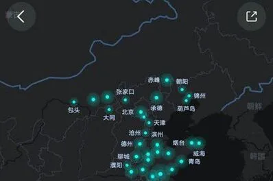 高德地图足迹地图查看方法分享