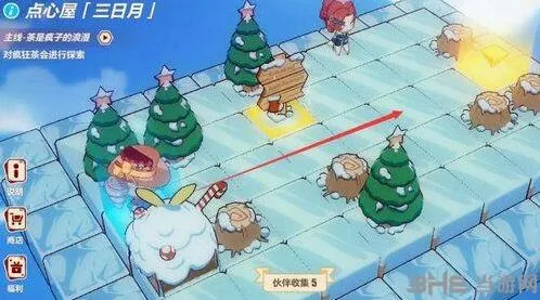 崩坏3上班摸鱼的代价支线招募浓姬玩法指南