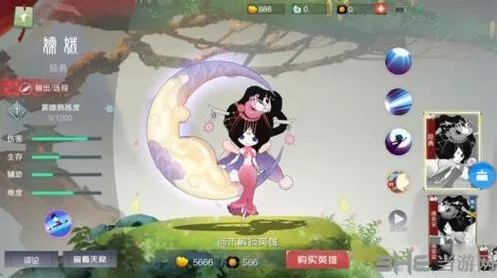 闹闹天宫嫦娥灵活走位打法教学